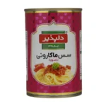 کنسرو سس ماکارونی